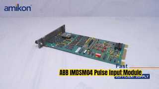 IMDSM04