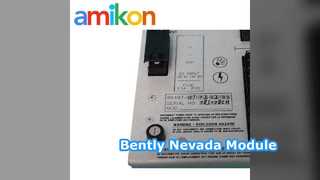 बेंटली नेवादा 86497 01 02 02 00 इंटरफ़ेस मॉड्यूल