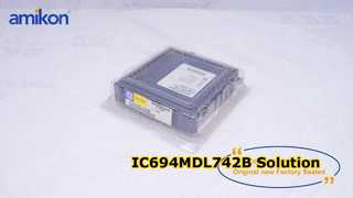 IC694MDL742B